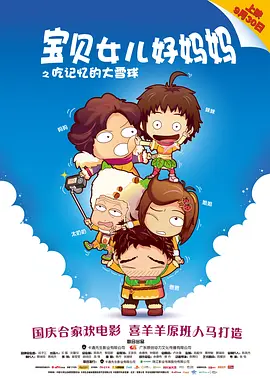 黄色仓库在线观看欧美