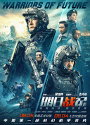 狼色在线精品影视免费播放